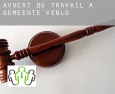 Avocat du travail à  Gemeente Venlo