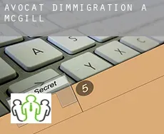 Avocat d'immigration à  McGill