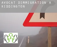 Avocat d'immigration à Kiddington